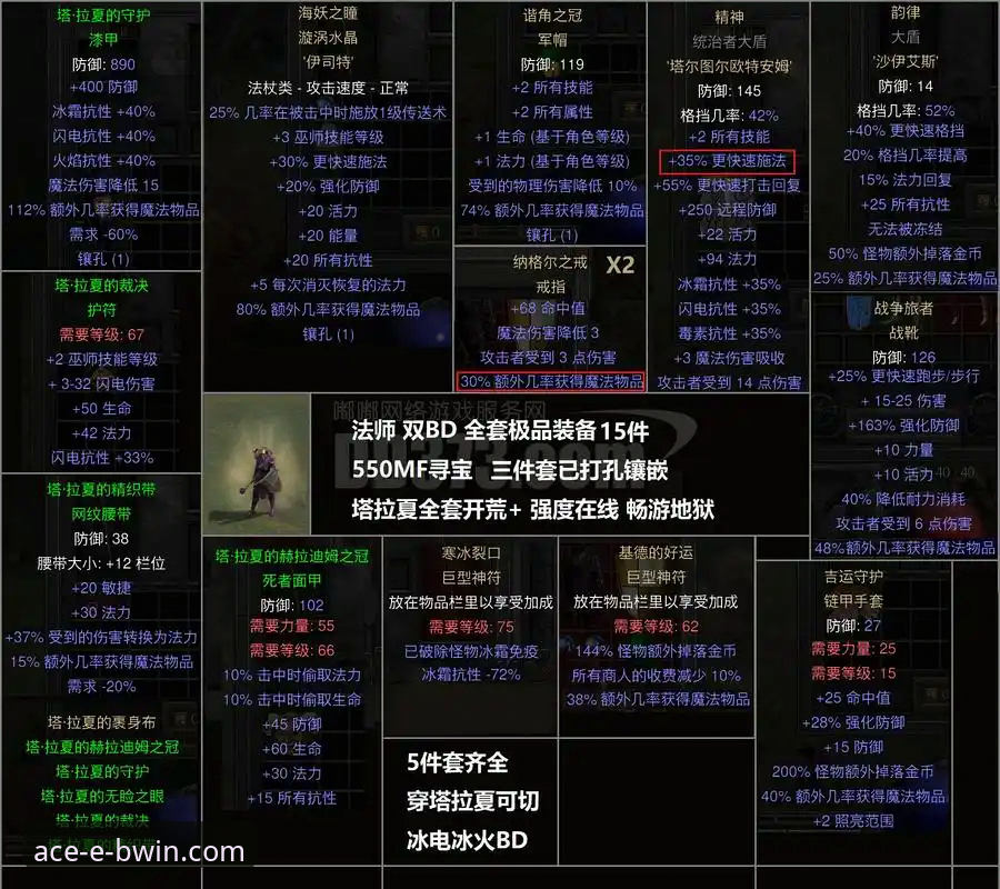 必赢老虎机 老虎伍兹退赛事件操作教程:如何在必赢体育平台掌握运动员动态与心理博弈